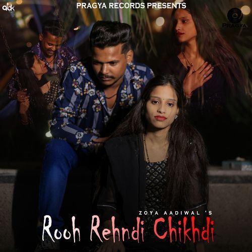 Rooh Rehndi Chikhdi