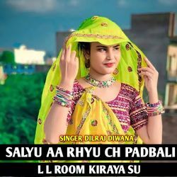 SALYU AA RHYU CH PADBALI L L ROOM KIRAYA SU-BAUCYzZ3U3k