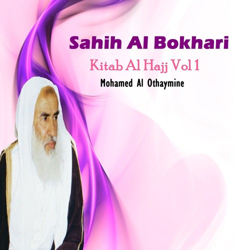 Sahih Al Bokhari, Pt.3 cover art