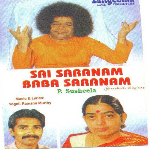 Sai Saranam Baba Saranam Song Download Naa Songs