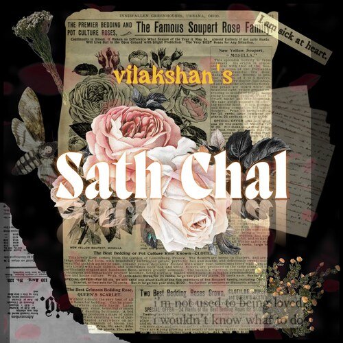 Sath chal (Lofi Slowed Reverbed Version)
