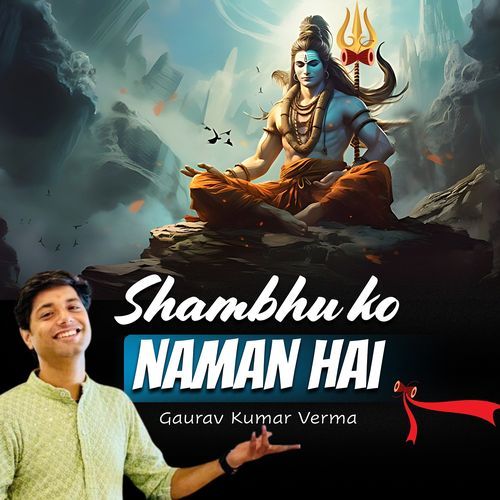 Shambhu Ko Naman Hai