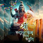 Shri Rudrashtakam Shiv Stuti