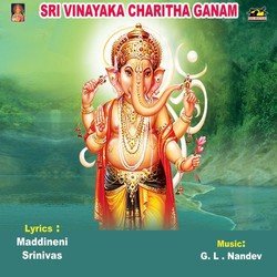 Sri Vinayaka Charitha Ganam - 1