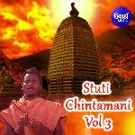 Stuti Chintamani Vol 3 New
