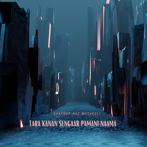 Tara Kanan Sengaar Pamani Naama
