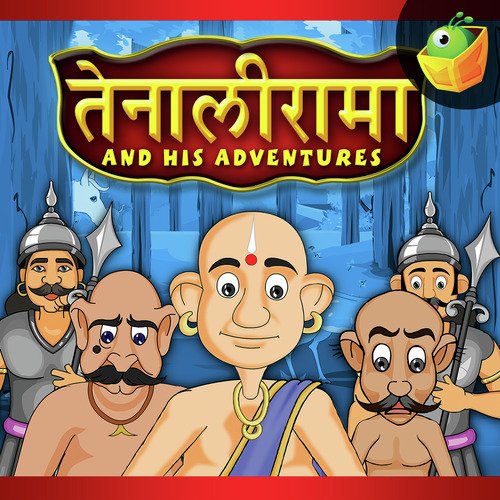 Tenali Rama and His Adventures