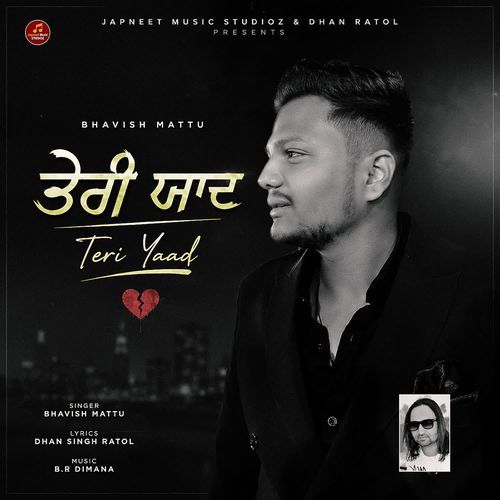 Teri Yaad