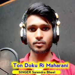 Ton Doku Ri Maharani