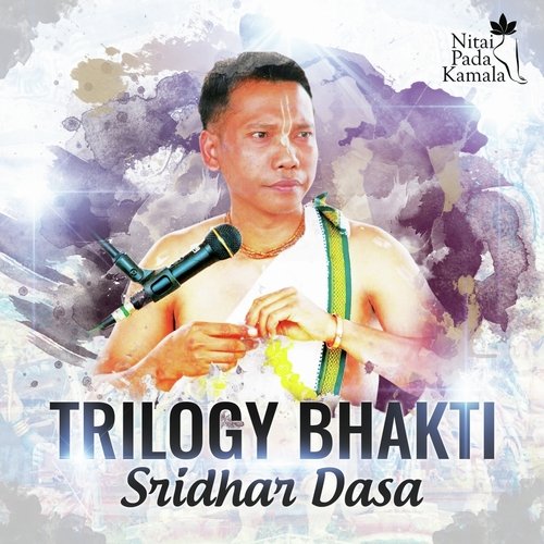 All Glories to Radha Madhava