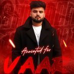 VAAR