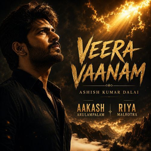 VEERA VAANAM