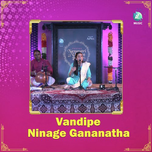 Vandipe Ninage Gananatha