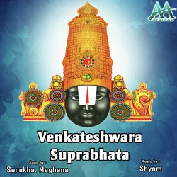 Venkateshwara Suprabhata-Ql8cckxpdQA