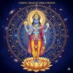 Vishnu Yog Nidra Shant Dhyan artwork