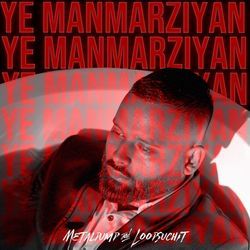 Ye Manmarziyan-JwAtADFnAFU