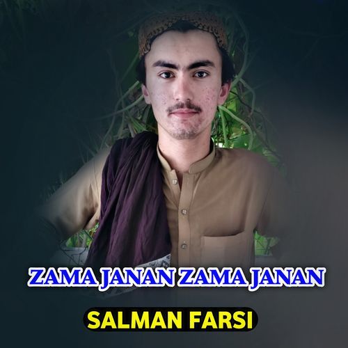 ZAMA JANAN ZAMA JANAN