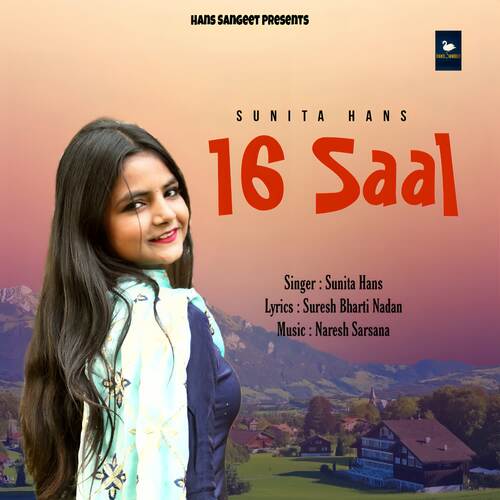 16 Saal