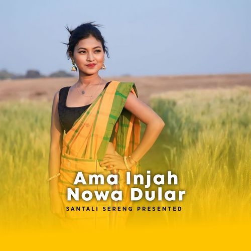 Ama Injah Nowa Dular