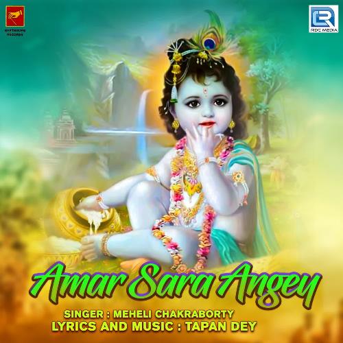 Amar Sara Angey