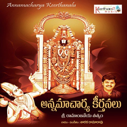 Listen to the Telugu music album Annamacharya Keerthanalu by Taaraka Rama R...