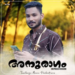 Anuragam (Reprised Version)-CgsSSDh4Bwc