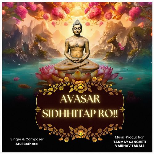 Avasar Sidhhitap Ro