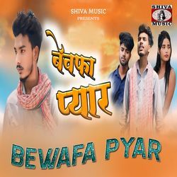 BEWAFA PYAR-Il0dawF9D34