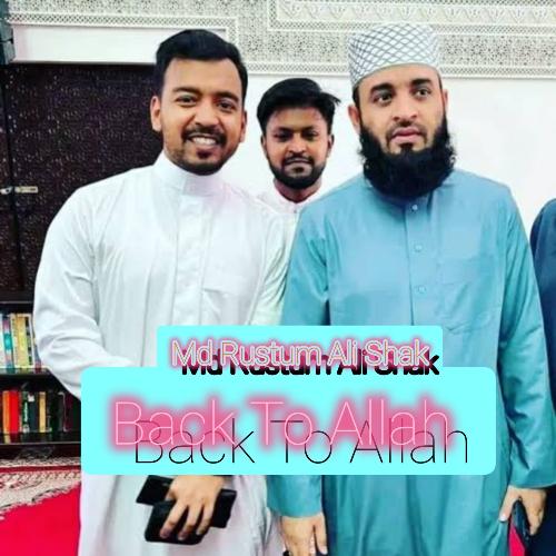 Back to Allah