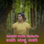 Badadi Mulla Badadi