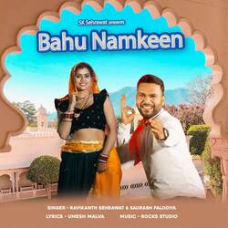 Bahu Namkeen-Fg4GaRJGUUM