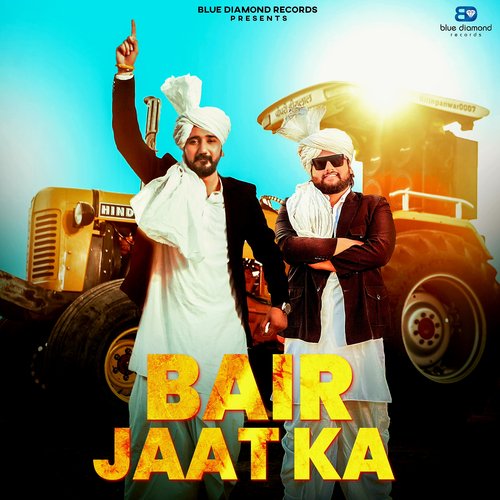 Bair Jaat Ka (Remix)