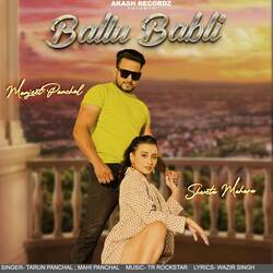 Ballu Babli (feat. Manjeet Panchal, Shweta Mahara)-FiQzAABdR0Y