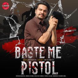 Baste Me Pistol-AzcNcAQFbmk