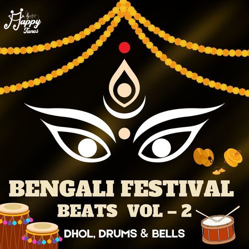 Bengali Festival Beats, Vol. 2 (Instrumental)