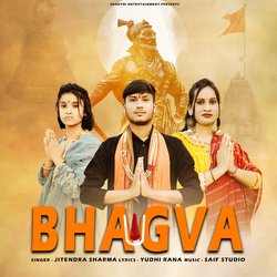 Bhagva-NgY5Vy4HD2A