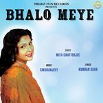 Bhadu Amar artwork