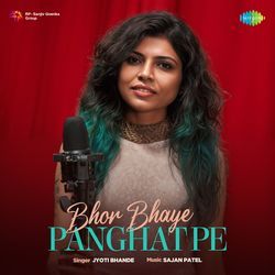 Bhor Bhaye Panghat Pe-CREla01zT3I