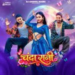 Chanda Rani - Song Download from Chanda Rani @ JioSaavn