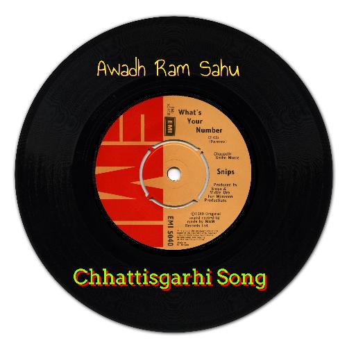 Chhattisgarhi Song