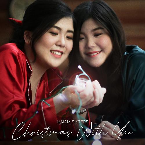 Christmas With You cover art