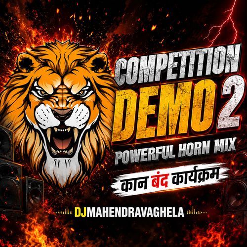 Competition Demo 2 (Powerful Horn Mix)