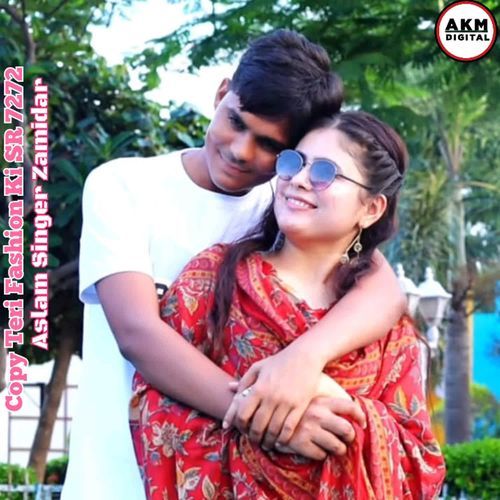 Copy Teri Fashion Ki SR 7272