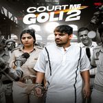 Court Me Goli 2 artwork