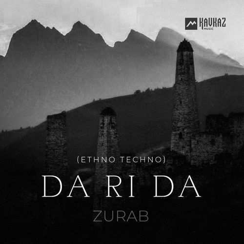 Da Ri Da (Ethno Techno)