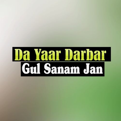 Da Yaar Darbar