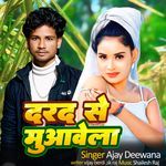Dard Se Muaavela