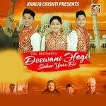 Deewani Hogi Sohne Yaar Di