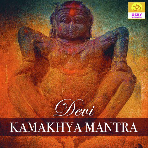 Devi Kamakhya Mantra (108 Times)