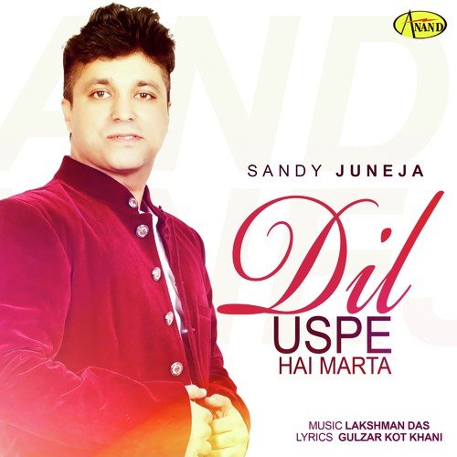 Sandy Juneja